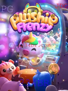 Explorando o Mundo de PlushieFrenzy: Um Guia Completo